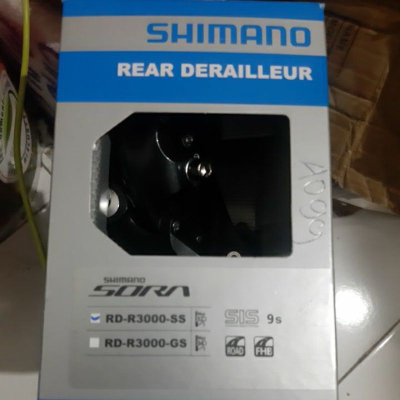 RD SHIMANO SORA 9SP