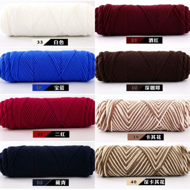 (1-49) BENANG RAJUT KATUN SUSU NADYA MAWAR MILK COTTON 8 PLY YARN IMPORT