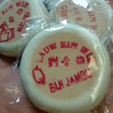 

kue bulan/tong jiu pia/moon cake HALAL ➟ Harga Murah