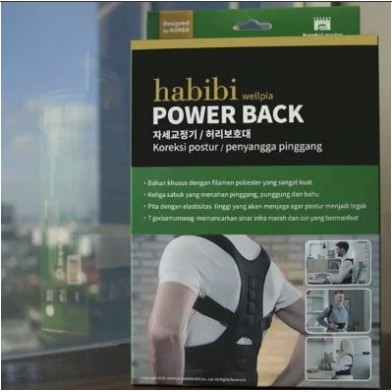HABIBI Power Back