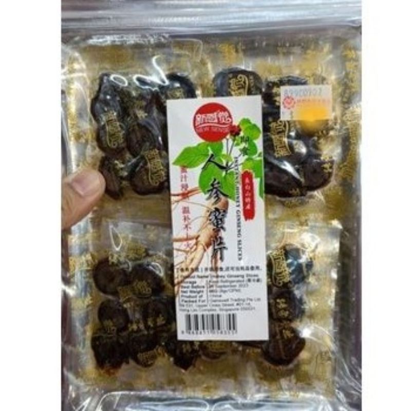 

HONEY GINSENG SLICE isi 10bgkus