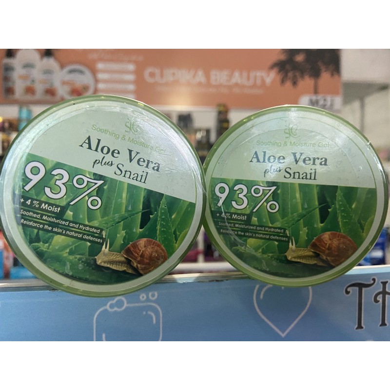 ce.x - SYB aloevera gel + kental -syb aloevera gel plus snail shooting and moisturizer aloevera