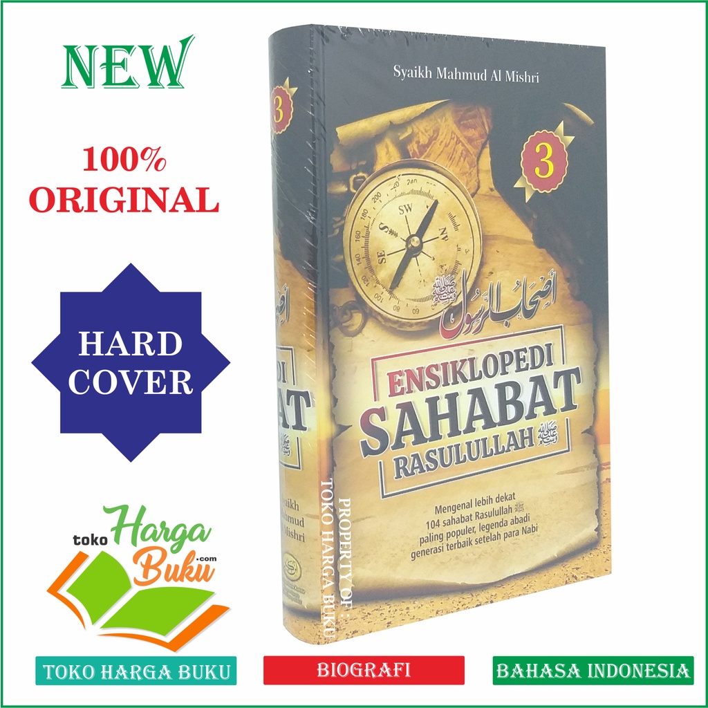 Foto Ensiklopedi Sahabat Rasulullah Jilid 3 Karya Syaikh Mahmud Al Mishri Buku Shahabat Nabi Muhammad Penerbit Pustaka Ibnu Katsir