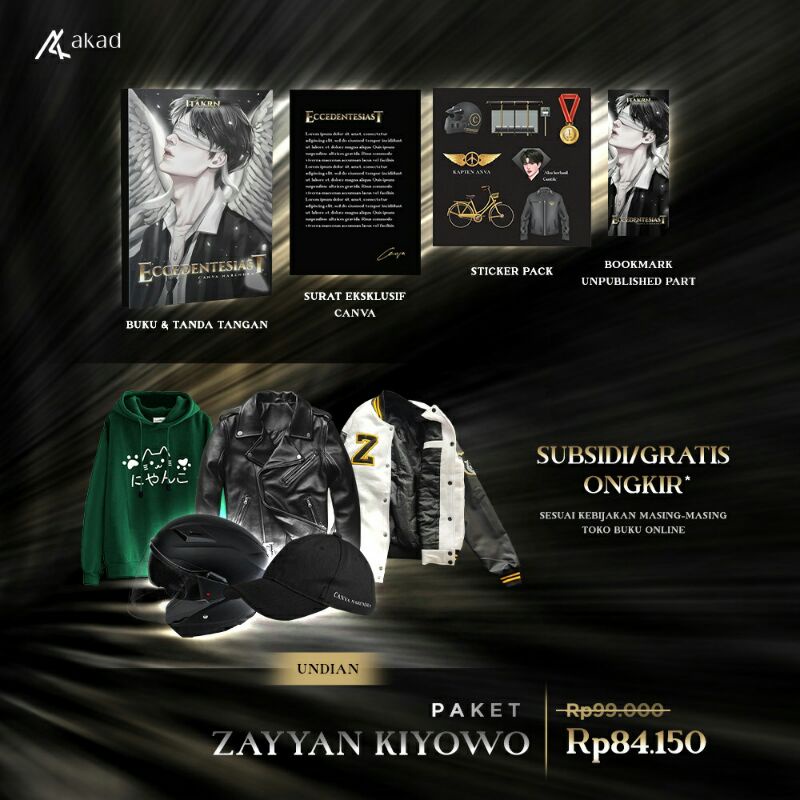 Novel Eccedentesiast - ITakrn