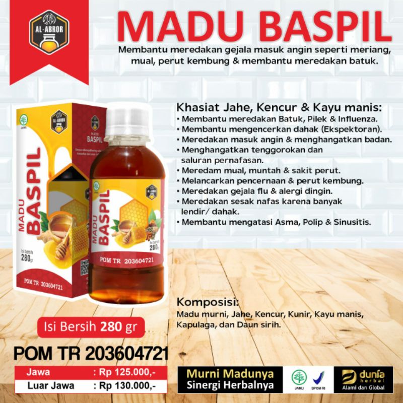 

(BPOM) BASPIL Madu untuk Membantu Meredakan Batuk Pilek Demam dan Meredakan Gejala Masuk Angin seperti Meriang, Mual, Perut Kembung