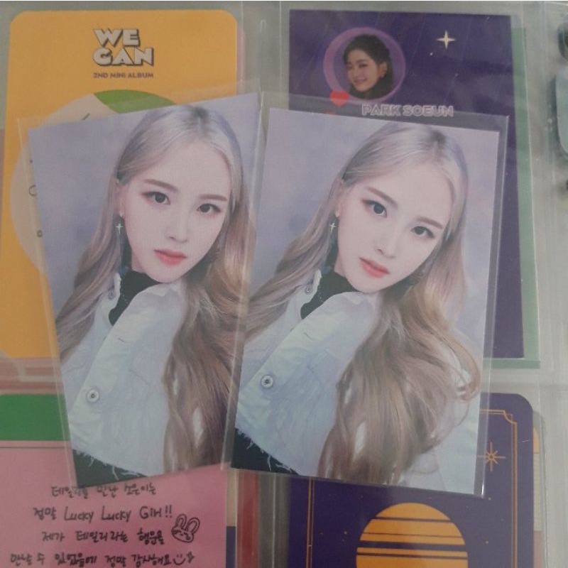 WEEEKLY JAEHEE PHOTOCARD YGLOBAL 1 BENEFIT