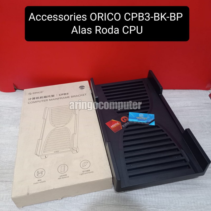 Accessories ORICO CPB3-BK-BP Alas Roda CPU