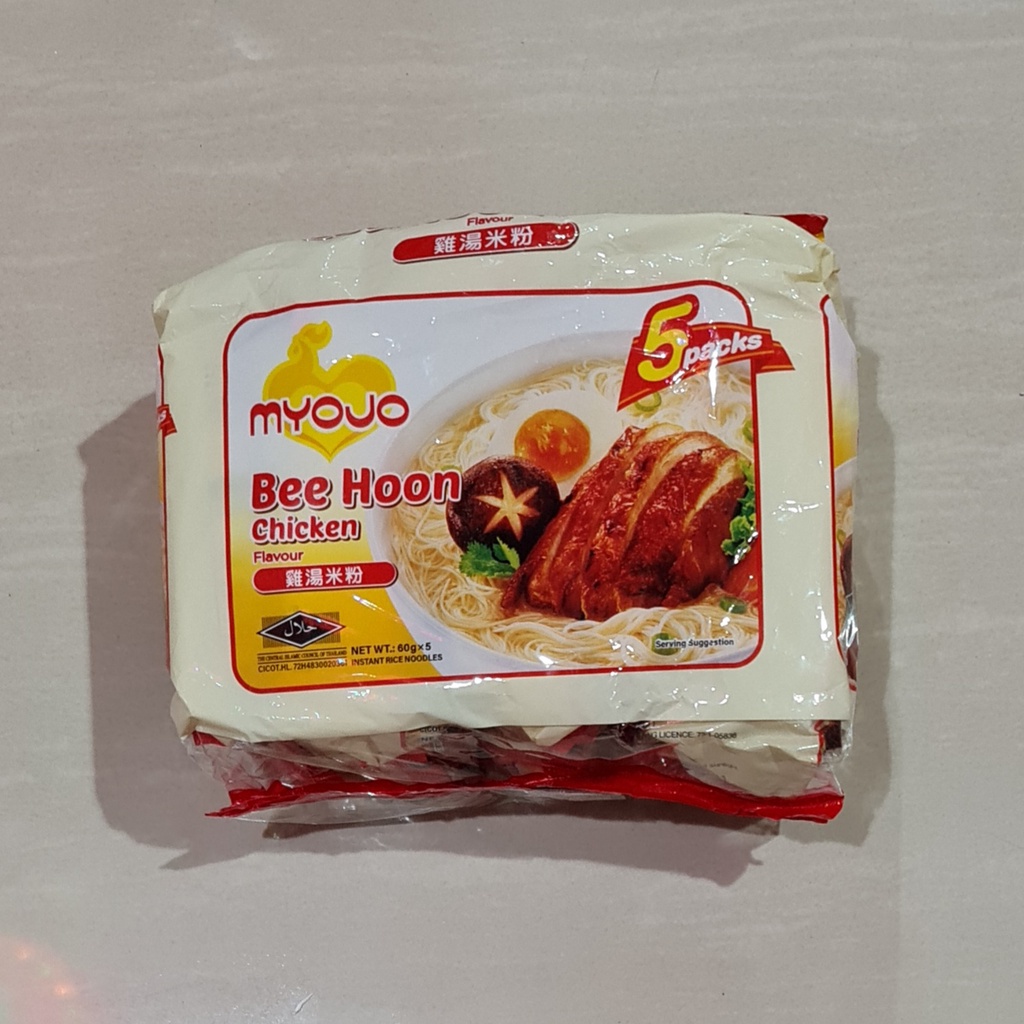 Bihun Myojo Instant Bee Hoon Chicken Flavour Rasa Ayam 5 x 60 Gram