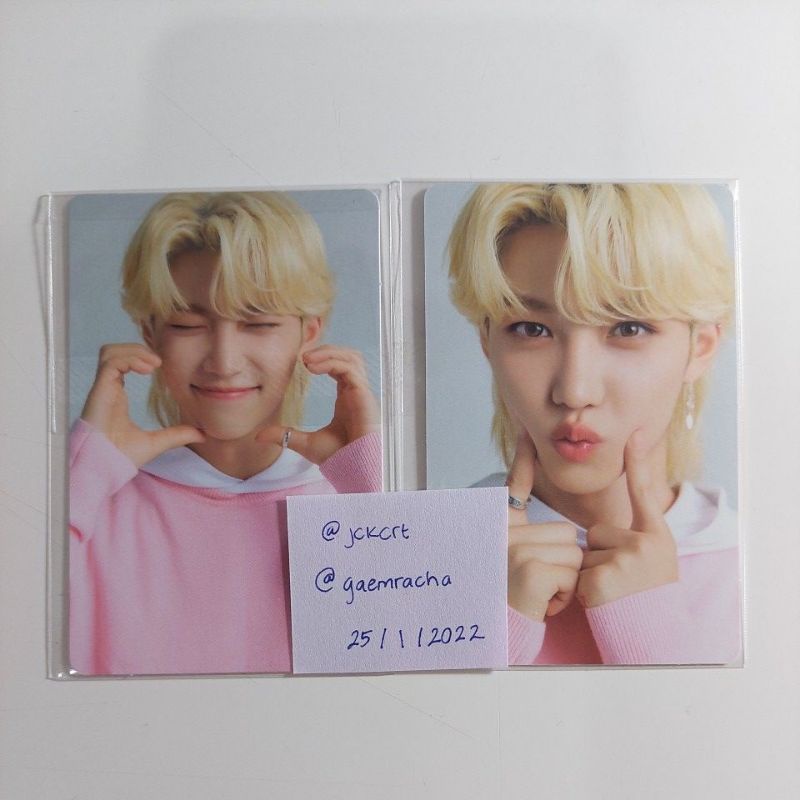 Stray Kids x Nacific R8 Felix [Booked]