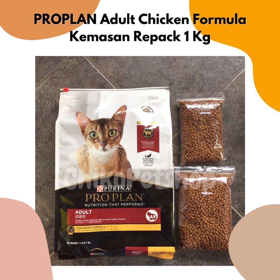 PRO PLAN ADUL CHIKEN ( REPACK ) Paket 2kg