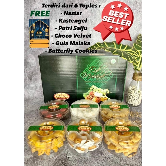 

KUE LEBARAN / PAKET LEBARAN / PARCEL LEBARAN ISI 6 KOTAK