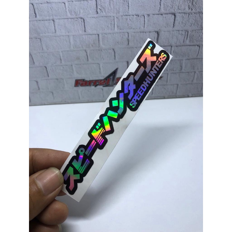 stiker speed hunter Sticker SPEEDHUNTER Hologram