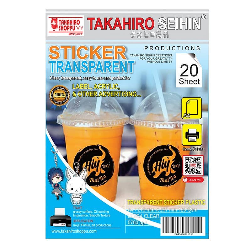 

Sticker Transparan Inkjet A4 TAKAHIRO SEIHIN