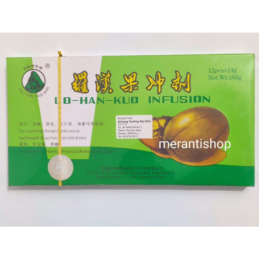 

Lo Han Kuo Infusion / Lohankuo Pereda Panas Dalam, Radang Tenggorokan, Batuk Berdahak / Lo Han Guo / LoHanGuo