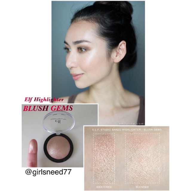 Elf Baked Highlighter - Blush Gems