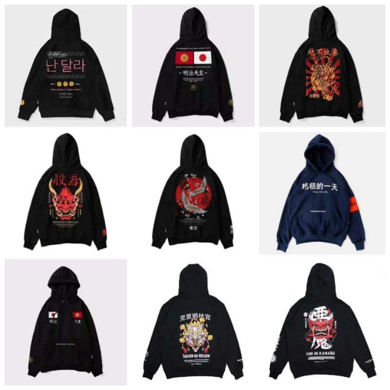 Sweater Hoodie Memphis Origins