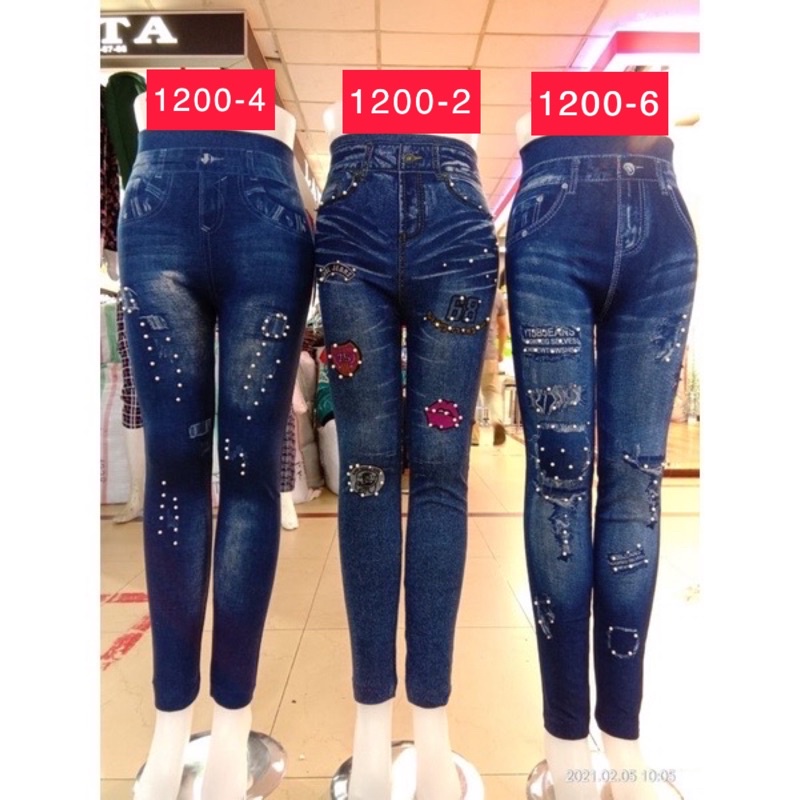 Celana Legging Wanita Jeans Import