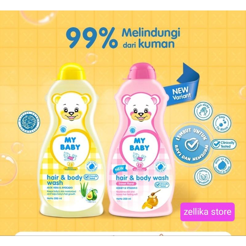 MY BABY HAIR &amp; BODY WASH 200ML &amp; 100ML