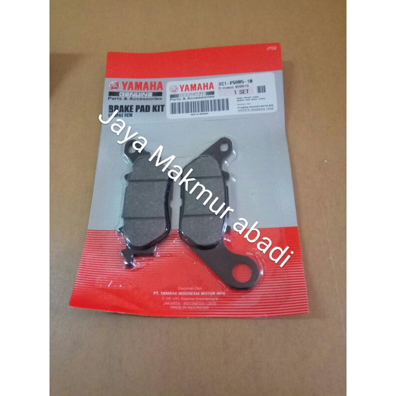 kampas rem depan mio j mio karbu mio soul mio gt