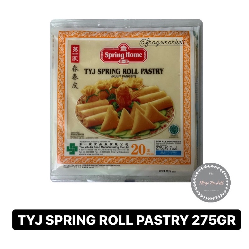 Spring Home Spring Roll Pastry 8,5inch 20pcs