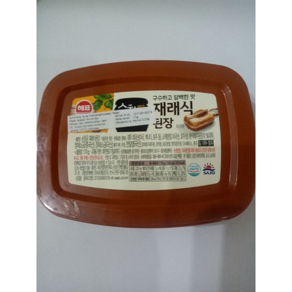 

Haechandel pasta kedelai 170g