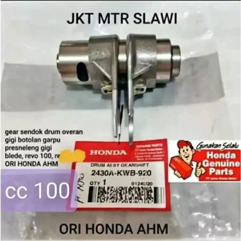 2430A-KWB-920 drum assy gear shift gear sendok drum overan gigi presneleng revo lama revo absolute blade ori honda