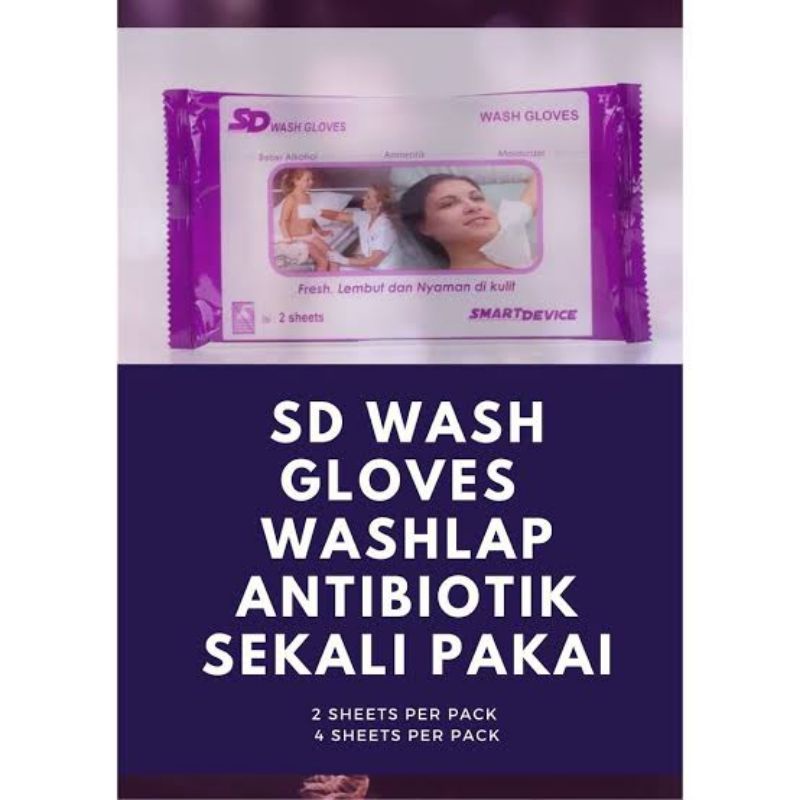 SD WASH GLOVES / Waslap Basah isi 2 / 4 Sheets SDwash - Antiseptik - Bebas Alkohol
