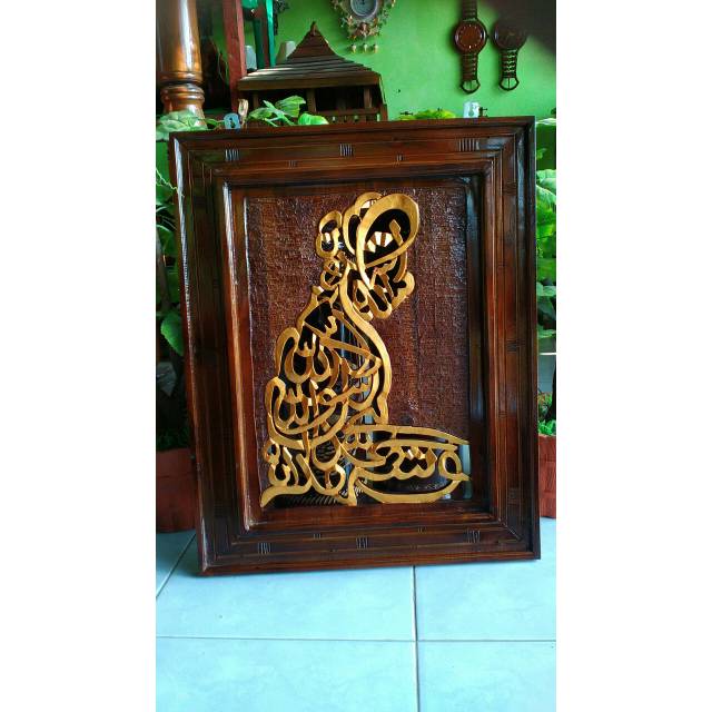 Kaligrafi syahadat dari kayu jati asli