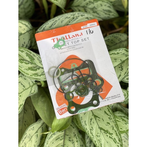 GASKET PACKING PAKING TOPSET SUZUKI SMASH THALLAND HIGH QUALITY PLUS SEAL KLEP