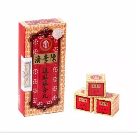 So Hup Yuen / So Hap Wan - Obat Masuk Angin, Batuk Pilek dan Demam