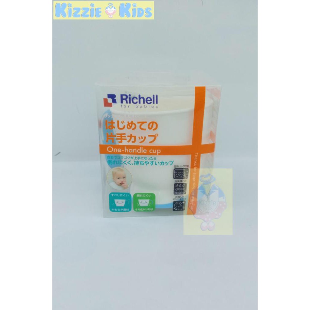 Richell For Babies Cup One-Handle Blue