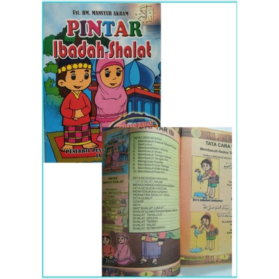 Pintar ibadah sholat/Tuntunan sholat anak