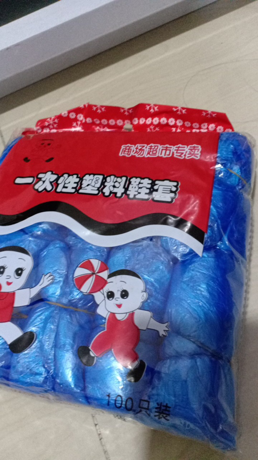 100pcs (50psg) Sarung Sepatu Model Anti-air Sekali Pakai Bahan Plastik 2h75