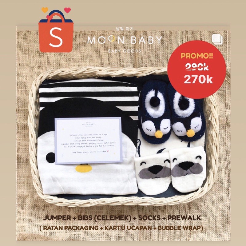 BABY BOY GIFT SET 260k