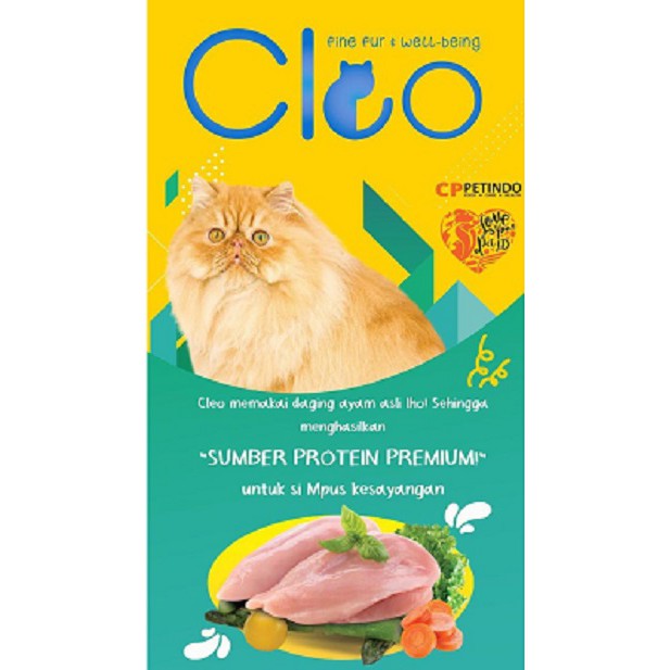 Makanan Kucing CLEO Persian Anti Hairball 1.2 kg 1.2kg Persia Cat Food