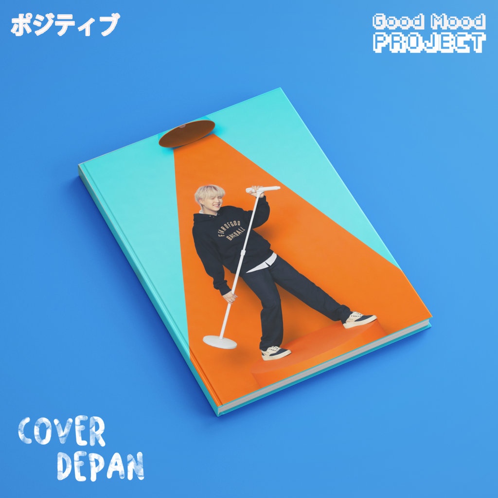 

Buku Tulis Catatan KPOP BTS Dance Suga A Hardcover A5 Notebook Agenda Planner Jurnal Notes