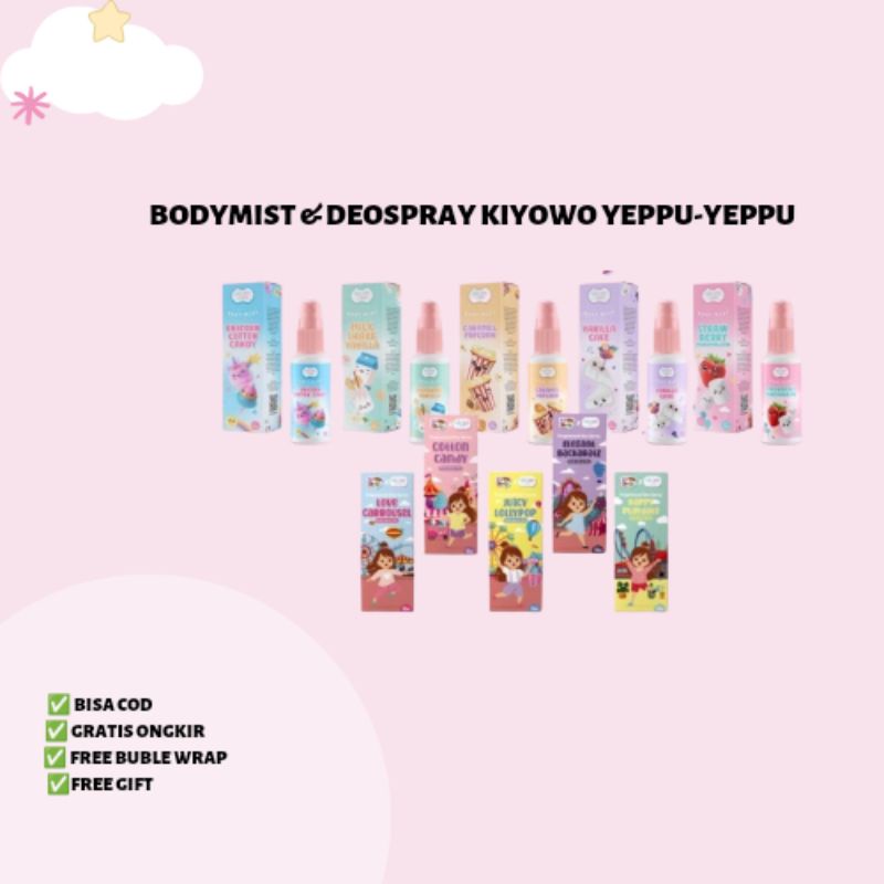 BUY 1 GET 1 GIFT READY  DEO SPRAY & BODY MIST CHINGGU BY KIYOWO FRAGRANCED DE SPRAY COTTON CANDY JUI