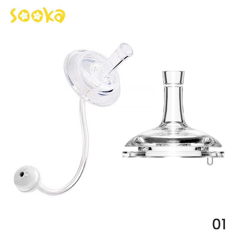 SOOKA Sillicone Nozzle Set - Sedotan/dot BPA FREE untuk botol susu bayi anti-flatulence SK-ECB1079