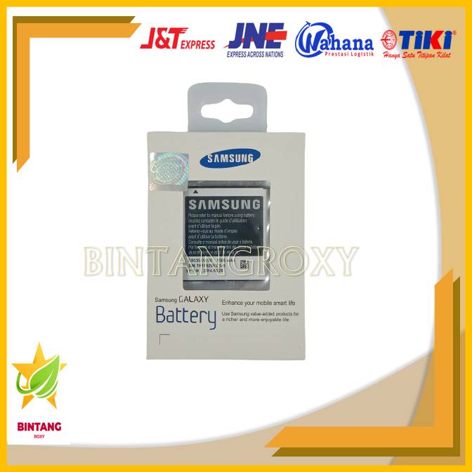 BATERAI SAMSUNG I9070 ADVANCE BATRE BATTERY I9070