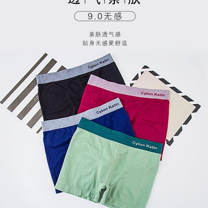 Celana Dalam Pria Boxer Katun Premium CK9.0 disinia22 Murah