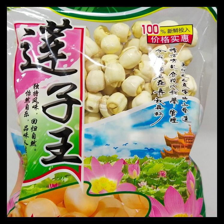 

Ind Biji Teratai/Lienci/Lienzhe@250 gr STOK TERBATAS Kode 583