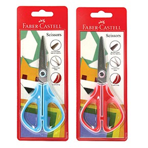 

FABER CASTELL SCISSOR 1870 GUNTING