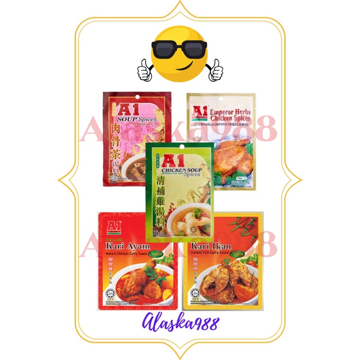 

A1 Bumbu Rempah / Bumbu A1 Rempah - bak kut teh - emperor herb - kari ikan ayam