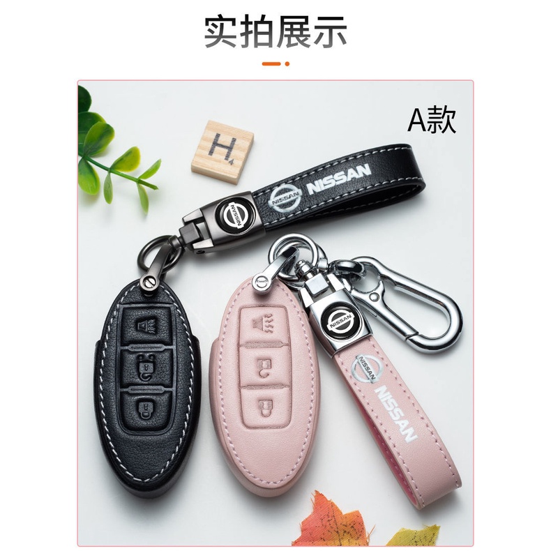 NEW high quality Leather Car Key Case Protection Cover For Nissan Almera Grand Livina Sentra Navara Frontier Latio X-Trail Serena NV200 NV350