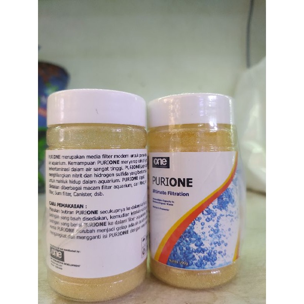 purione media filter modern