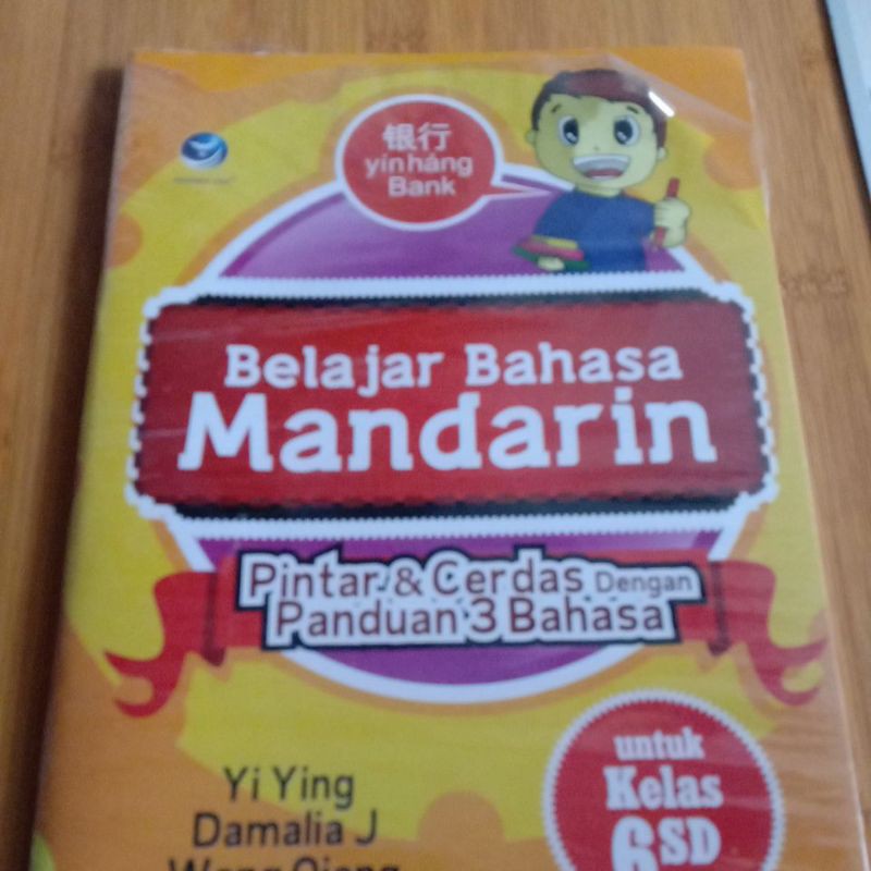 buku original belajar bahasa mandarin kelas 6 SD
