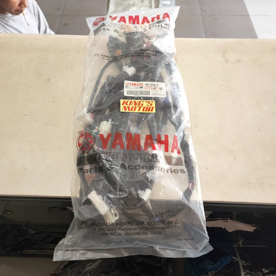 KABEL BODY NMAX N MAX OLD NON ABS 2DP H2590 31 ASLI YAMAHA