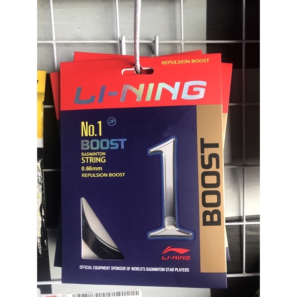 SENAR RAKET LINING NO 1 BOOST ORIGINAL