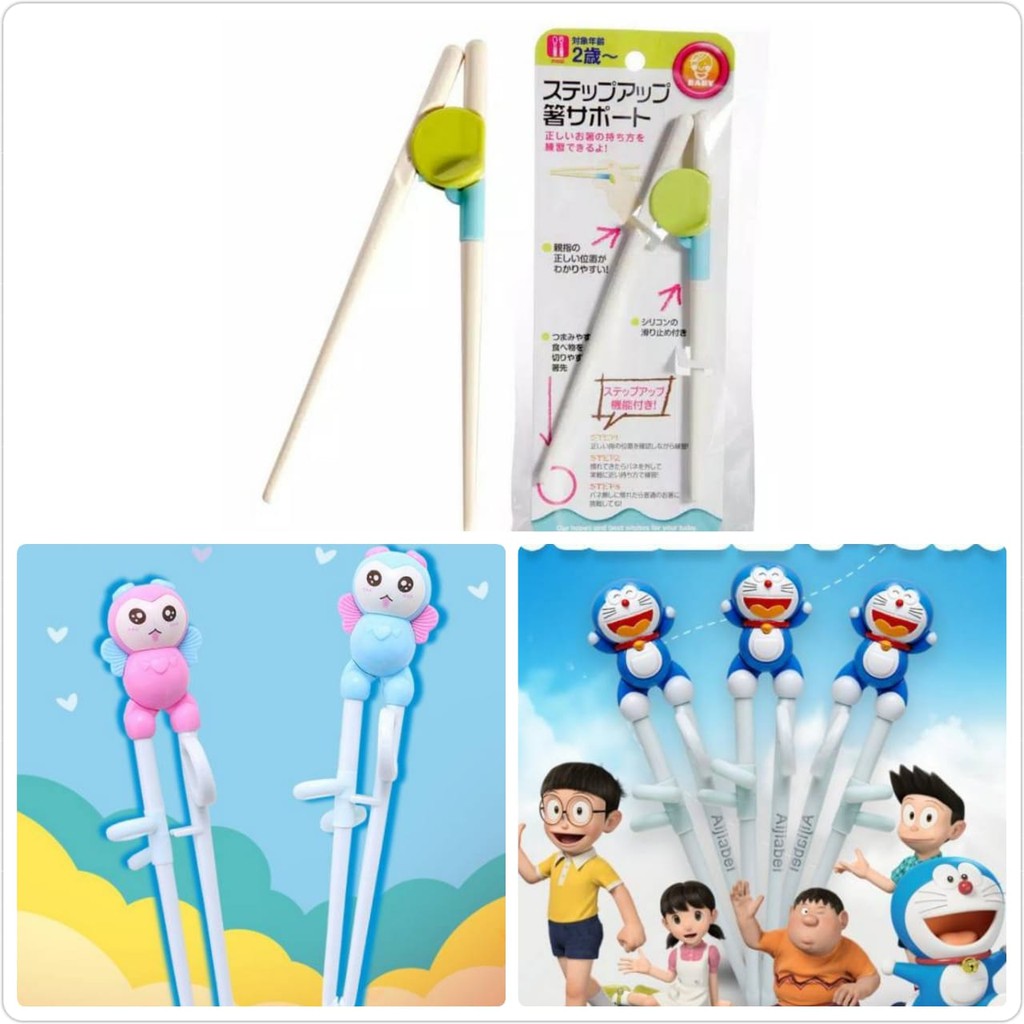 (BC)Sumpit Training Chopstick Sumpit Belajar Anak Bayi-bayionlineshop