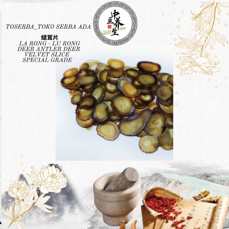

1gr La Rong Lu Rong 蜡茸 (鹿茸咀片) Super Grade Beludru Lilin Tanduk Rusa Lilin Iris Deer Antler Deer Velvet Slice Special Grade